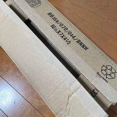 60枚　片ひも紙袋(クラフト) 茶無地  幅17×高21.5×マチ11.5cmの画像