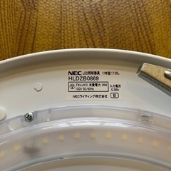 LED照明器具リモコン付き　NEC HLD0869の画像