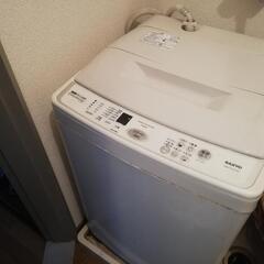 （ワケアリ）洗濯機