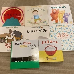 こどものとも012