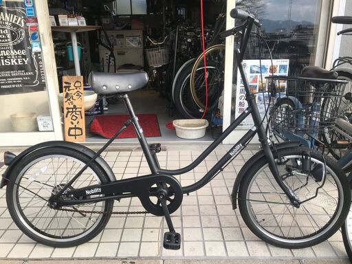 20インチ マットブラックのカゴ付きミニヴェロ