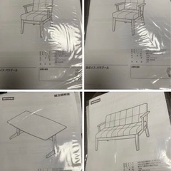 ダイニングテーブルセット 値下げしました テーブル単品なら1万円