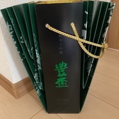 日本酒　豊盃　最終値引きの画像