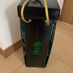 日本酒　豊盃　最終値引き