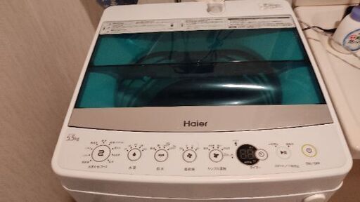 Haier 全自動洗濯機 JW-C55A（軽トラ配送可）