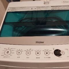 Haier 全自動洗濯機 JW-C55A（軽トラ配送可）