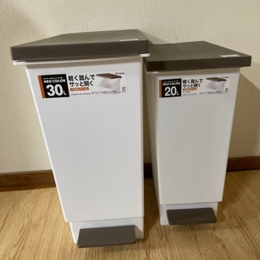 ダストボックス