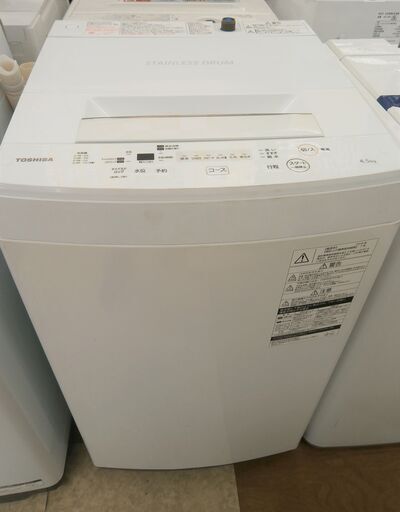 【引取限定】値下げしました東芝 洗濯機 4.5kg AW-45M7 中古品 2019年製 TOSHIBA【ハンズクラフト八幡西店】