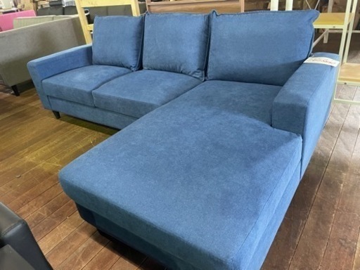 カウチソファー新品240cmブルー