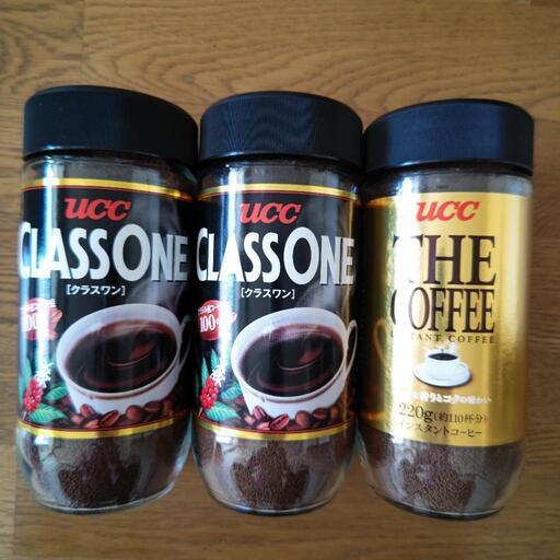 UCCインスタントコーヒー