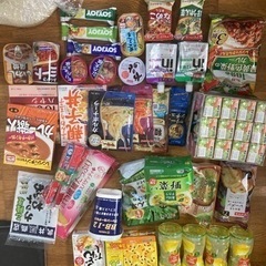 【大好評】 食料品 詰め合わせ 早い者勝ち 説明欄必読