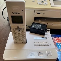 ブラザー brother MFC-J810DN [A4インクジェット複合機 プリンタ/コピー/スキャナ/FAX/無線LAN搭載 電話子機1台セットモデル　PRIVIO BASIC]の画像