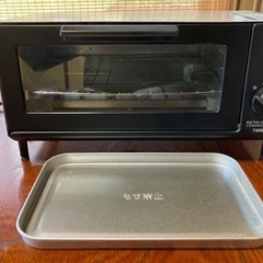 2020年製オーブントースター
