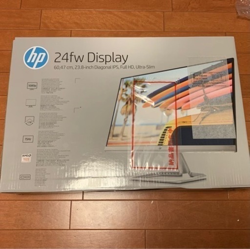 HP 24インチ フルHD ウルトラスリム モニター 美品 2020年