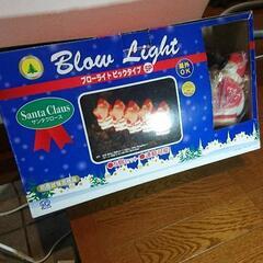 クリスマス ライト