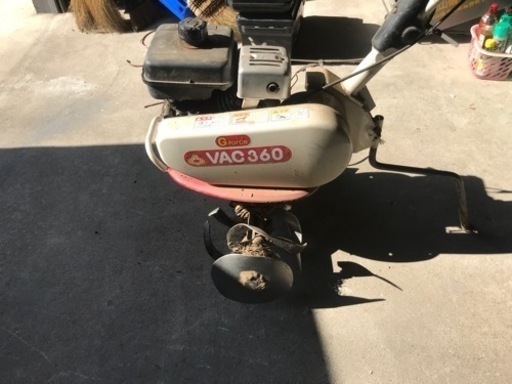 イセキ　アグリップ耕運機　VAC360 現状品
