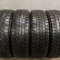 DUNLOP WINTERMAXX01 175/60R16 20...