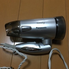 パナソニック  ドライヤー　2015年製