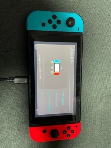 NintendoSwitch