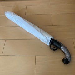 ピストル型アンブレラ