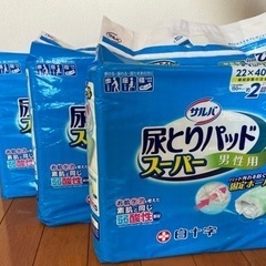 【お願い。持っていって！】大人用 紙おむつ 6パックまとめての画像