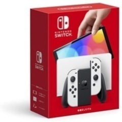 Nintendo Switch 新品