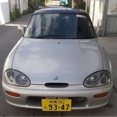 🔥値引き可能🔥カプチーノ