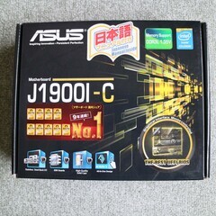 ★Office互換ソフト【Windows10】小型PC（マウス・キーボード付き）の画像