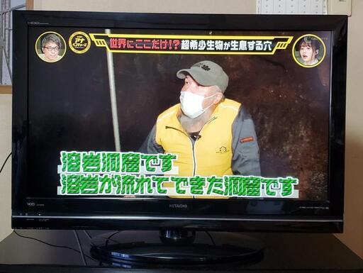 LP37-XP03(テレビのみ)