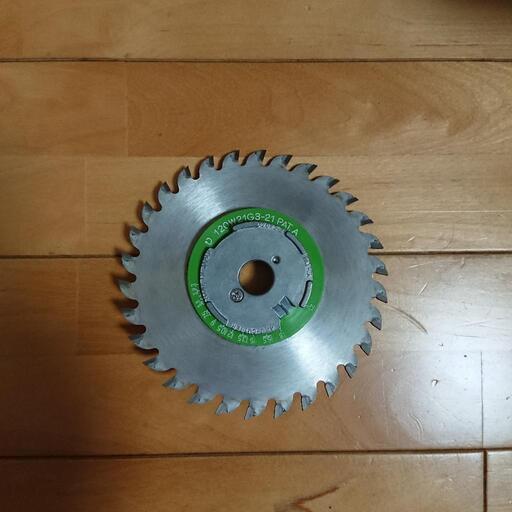 自在溝切りカッター