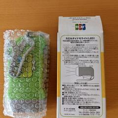新品　LEDカエルダイナモライト