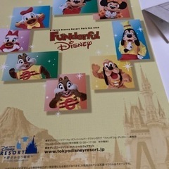 フアンダフルディズニー2021年カレンダー無料❣️の画像