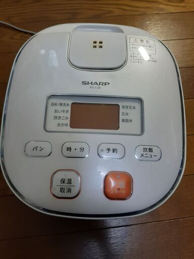 シャープ炊飯器　2012年
