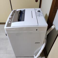引取来れる方限定、ほしい方あげます。の画像