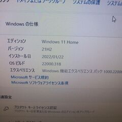 DELL デスクトップPC OPTIPLEX7010  Windows11 の画像