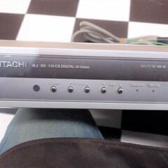 ジャンク品　部品どり　日立 地上・BS・110度CSデジタルテレビAVCステーション AVC-H5000 検索 HITACHI 地デジ BS CS チューナーの画像