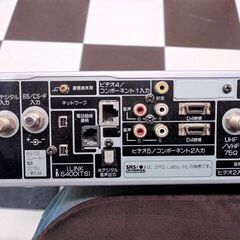 ジャンク品　部品どり　日立 地上・BS・110度CSデジタルテレビAVCステーション AVC-H5000 検索 HITACHI 地デジ BS CS チューナーの画像