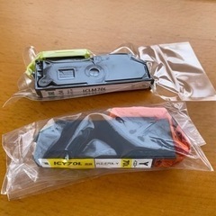 エプソン　インクカートリッジ　2点