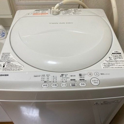 東芝 洗濯機 ツインエアードライ