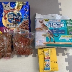 猫の砂、ご飯、オムツもらってください。の画像