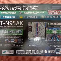 【中古品】日曜日限定値下げ！！９インチワンセグポータブルナビ
