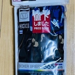 【予約済】カモフラ柄ニットトランクス XL 3枚組