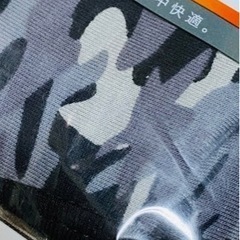 【予約済】カモフラ柄ニットトランクス XL 3枚組の画像