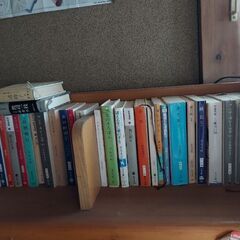 中古本全て差し上げますの画像