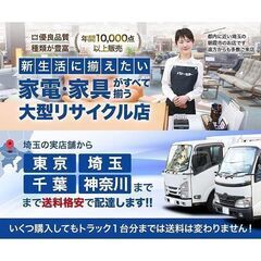 ニトリ カウチソファ ロゾ4 本革（牛革） レッド セミハイバック L字 コーナー クッション×2 NITORI  中古家具 店頭引取歓迎 R5058)