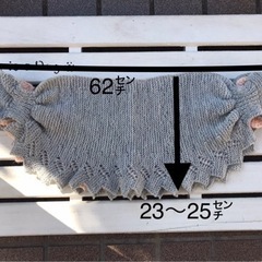 手編み　肩掛け　ケープ(淡色セット)の画像