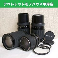 動作未確認★Tokina トキナー レンズ 4本セット ニコンマ...
