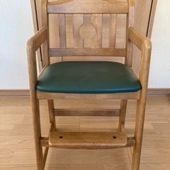カリモク ベビー椅子