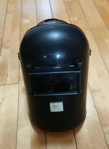 【商談中】溶接用ヘルメット面