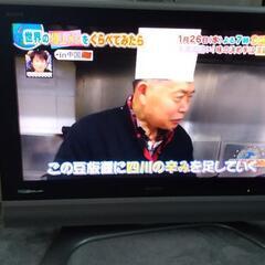 【値下げ】AQUOS32型テレビ